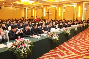 中材国际(南京)召开2011年度总结表彰大会