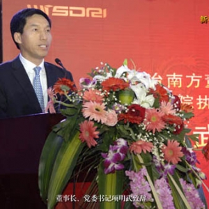 中冶南方工程技术有限公司举行2012年新春团拜会
