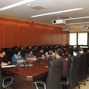 天津大学建筑设计规划研究总院召开2012年工作要点布置推动会