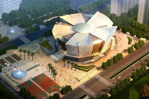中冶赛迪集团有限公司中标重庆市云阳县体育馆工程监理