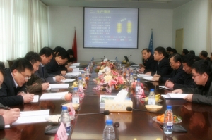 山西省水利厅厅长潘军峰厅长一行到山西水利水电勘测设计研究院调研