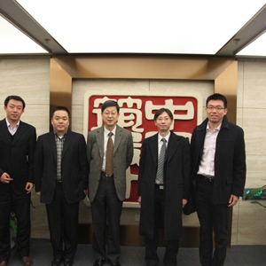 新加坡驻华大使馆彭明光参赞一行拜访中国建筑设计研究院