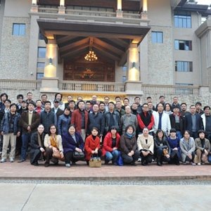 广东省集美设计工程公司——2012联谊活动在从化崴格诗温泉庄园举行