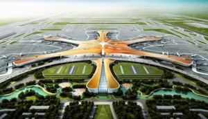 中国电子工程设计院希达建设监理公司中标北京新机场工程监理项目