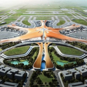 中国中元国际工程有限公司中标北京新机场工程行李处理系统设计