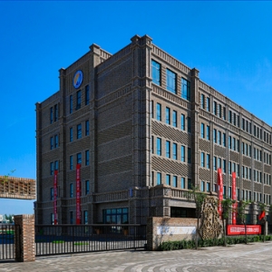 天津华厦建筑设计有限公司刘存发投资捐建的静海经济开发区华厦学校建成使用