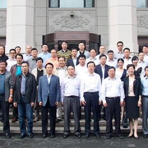 吉林省建苑设计集团有限公司成功承办中国工程设计云服务联盟2015年年会