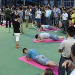 中铁一院“三次创业十周年”系列活动平板支撑团体圆满落幕