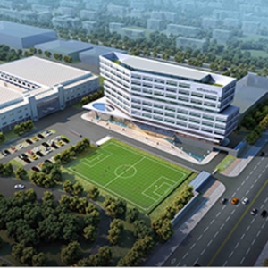 辽宁省建筑设计研究院中标沈阳华晨动力机械有限公司综合研发楼建筑工程设计项目