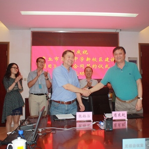天大设计总院成功签约山东省章丘市第四中学新校区建设项目合同