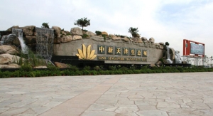 时评:让建筑消隐在“林木之间”