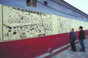 丁玲纪念馆改造完工 新建文化墙等设施