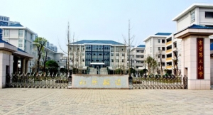 时评:城市建设,请多点人文关怀