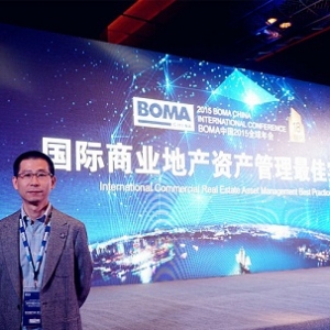 戚泉:助力商业地产建筑绿色升级