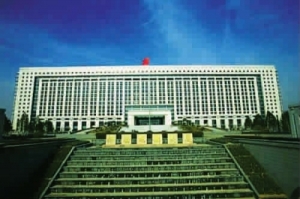 时评:杜绝屡屡修建豪华大楼