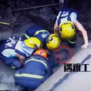 杭州一工地土方坍塌1人遇难 涉施工方无资质施工