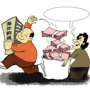 白领出国度假“顺手”买房 国人购房热情惊呆老外