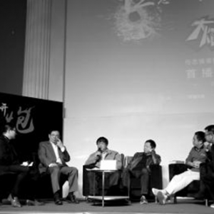任志强涉足网络脱口秀 将会向任何人开炮