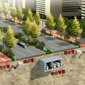 哈尔滨投资百亿建地下管廊 今年将再完成11.42公里