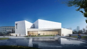 中国爱乐乐团音乐厅建筑设计方案公布