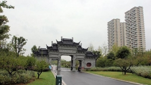 地税局2亿元建豪华办公楼 穷县为啥需要富衙门?