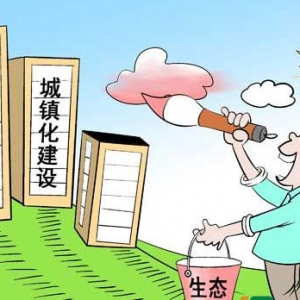 时评:有“人的城镇化”才有共享发展
