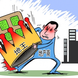 北京11个地王平均4年才回本 疯狂地价加剧风险