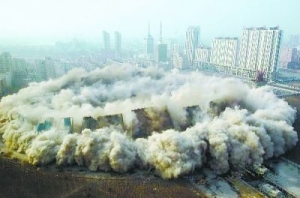 时评:杜绝败家爆破亟需将城市规划纳入法制轨道