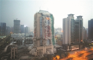 时评:“全国第一爆”,有些事无法一炸了之
