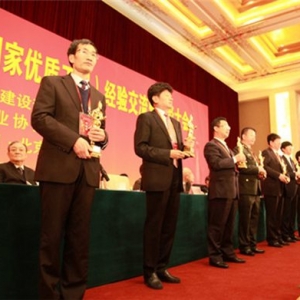 中孚泰上演帽子戏法 三项工程连获鲁班奖