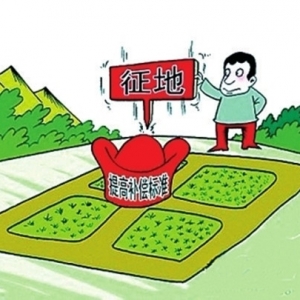 村民被征地后敲诈施工承包人 称不给钱就打架