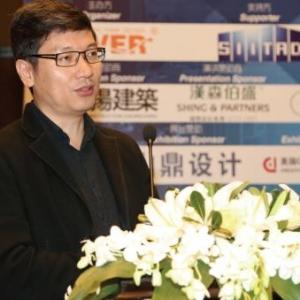 章明:充数城市功能与商业文化空间
