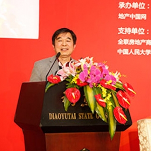 顾云昌:不“变”房地产将会死路一条