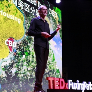 采访Aedas主席纪达夫:解读TEDx复兴公园年度大会“惊喜连城”的主题