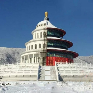 石家庄现“中西合璧”建筑物