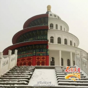 石家庄现中西合璧“国会+天坛”
