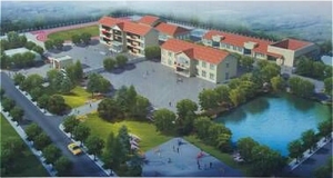 首届美丽乡村民宿设计大赛新闻发布会在京举行
