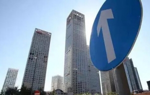 12月北京楼市“涨声四起” 多个项目公开提价