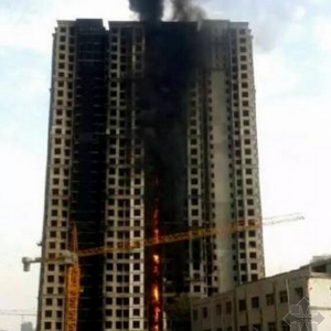 郑州在建楼保温层速燃34层 2工人身亡材料不合格所致