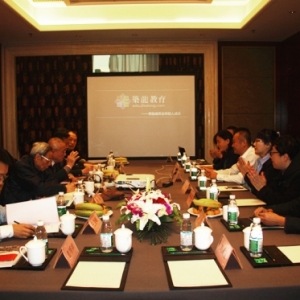 加速工程建设人才培养 互联网教育成新亮点