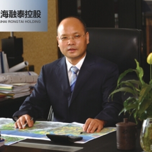 筑龙教育为淮海融泰控股公司举办工程管理和风险控制企业内训