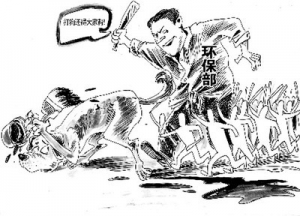 郑州将启动更严格减排令 建筑施工或全停