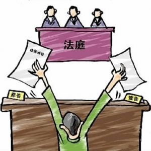 清水小学塌墙事故施工方被罚50万