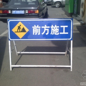 霞景路超期施工 称:治霾影响施工所致