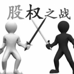 万科对野蛮人留有杀手锏 资本市场陷入肉搏战