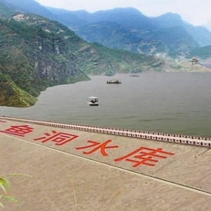 Ĵʡ2013-2015ũˮ衰Ƚ¯
