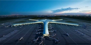 青岛新机场总体规划获批
