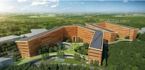 中国电子工程设计院奥意设计公司中标南方科技大学校园建设工程(二期)方案设计