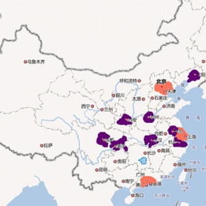 中财办杨伟民:未来五年中国将打造一批中心城市