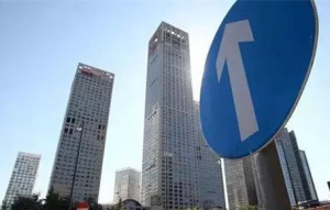 北京市90㎡及以下住宅价格下滑 大户型涨幅大